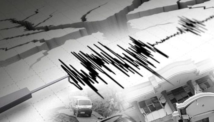 Gunungkidul Digoyang Gempa Berkekuatan 3,6 SR